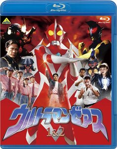 【中古】ウルトラマンゼアス 1&2 [Blu-ray]