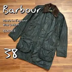 Barbourバブアー90sボーダーBORDERオイルドジャケットMバッチ付き