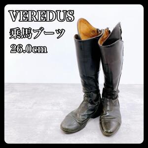 VEREDUS ベルダス 乗馬用品 ライディングブーツ 乗馬ブーツ 馬具 26.0cm