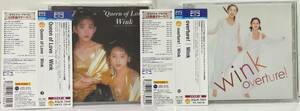 良好[2枚セット][2013/2014年再発/Blu-spec CD/リマスター] WINK / Queen Of Love / overture!