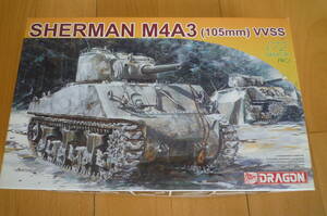 ハセガワ　ドラゴン　1/72　SHERMAN M4A3 105mm vvss 7274　パッケージにイタミ有り