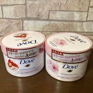 ダヴ（Dove）クリーミースクラブ ザクロ＆シアバター 298g サクラ&ムスク298g 送料無料