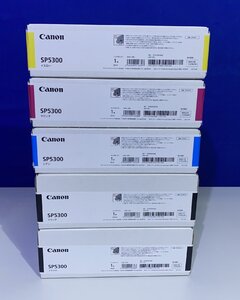 【越谷発】純正未使用品【CANON】トナーカートリッジ ☆SP5300☆ ４色セット(K×2 C×1 M×1 Y×1)（36032）