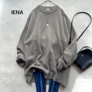 イエナ IENA avec AQUA クルーネック プルオーバー ユニセックス カシミヤ混 ニット セーター グレー XL ゆったり 大きめ 男女兼用 ウール 