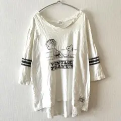 【ジ・エンポリアム】カットソー Tシャツ 七分袖 スヌーピー テールカット L