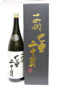 ☆高木酒造 十四代 純米大吟醸 七垂二十貫　1.8L 専用カートン入（2024年11月）