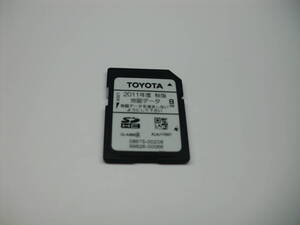  ジャンク扱い　TOYOTA　2011年度　秋版　地図データ　8GB　SDHCカード　SDカード ナビ