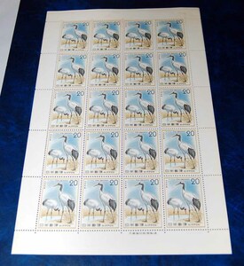 ■●即決　記念切手シート　自然保護シリーズ1975　タンチョウ