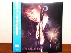 S) Sheena And The Rokkets シーナ＆ザ・ロケッツ 「 # 1 」 LPレコード/帯付き VS-1054 @80 (W-14)