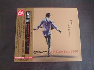 初回　4CD&DVD　長渕剛/オールタイムベスト　2014　ALL　TIME　BEST