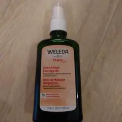 WELEDA Mama ストレッチマークマッサージオイル 100ml