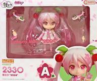 中古フィギュア ねんどろいど 桜ミク “2024” 「グッスマくじ 桜ミク“2024”」 A賞 フィギュア