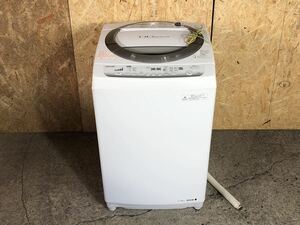 【直接引き取り限定】7/31a6 洗濯機 TOSHIBA AW-70DM（W）東芝 7kg 2014年製 ホワイト 通電確認のみ 北海道 旭川市 