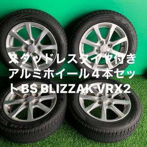 ダイハツ純正アルミホイール付きスタッドレスタイヤ／155/65R14/BS VRX2／4本送料無料です！