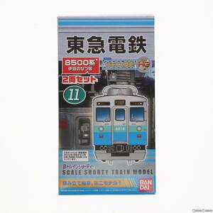 【中古】[RWM]2104294 Bトレインショーティー 東急電鉄 8500系 伊豆のなつ号 2両セット 組み立てキット Nゲージ 鉄道模型 バンダイ(6200283