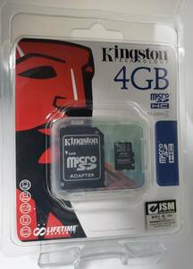 キングストン　microSDカード　4GBタイプ　5枚セット①