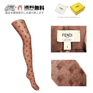 L172-CH-I.. FENDI フェンディ ストッキング レディース ナイロン ロゴ イタリア製 FXZ528AHS1F0HCU ★ CHOCOLATE