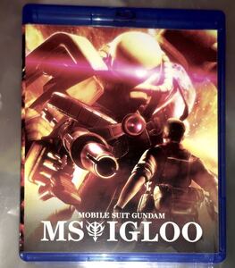 美品Blu-ray 3枚組　機動戦士ガンダム MS IGLOO 1年戦争秘録　黙示録0079 重力戦線　北米版 MSイグルー