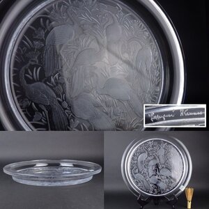 【扇屋】ラリック 孔雀図 プレート 直径 約39cm 飾皿 硝子 大皿 ガラス大皿 クリスタルガラス LALIQUE N-3