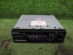 ★ ダイハツ純正 H16年 ハイゼット トラック S210P カセット デッキ 86120-97203-000 テープ S200P 動作確認済 [ZNo:06022703]