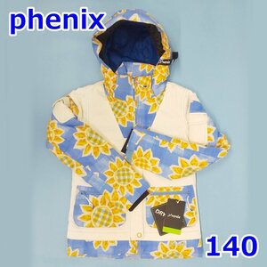 フェニックス ジュニア 140 スキーウェア ジャケット ひまわり柄 ホワイト ブルー 子供 子ども Phenix R2311-245