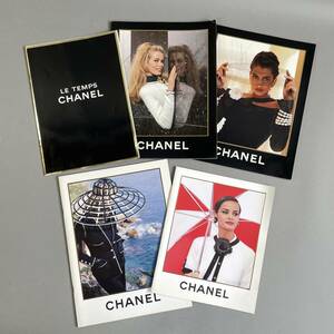 MS1245 CHANEL シャネル カタログ 1987/1990-1991/1992/1992-1993 5冊 まとめて (検)ファッション 時計 ヴィンテージ 資料 本 雑誌 写真集