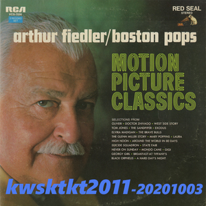 VCS-7056[2LP]★Arthur Fiedler Boston Pops　Motion Picture Classics