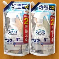 ファブリーズ W除菌+消臭 布用 無香料 アルコール成分入り 640mL 2個