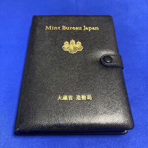  Mint Bureau Japan 大蔵省 造幣局 プルーフ貨幣セット 1987 昭和62年 ミントセット 記念硬貨 アンティーク コレクション②