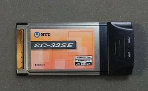 KN4745 【ジャンク品】 NTT 無線LANカード SC-32SE