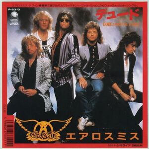 Aerosmith - Dude (Looks Like A Lady) エアロスミス - デュード P-2310 シングル盤 プロモ 見本盤 Promo