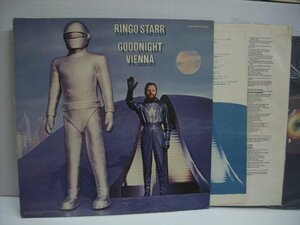 [LP] RINGO STARR リンゴ・スター / GOODNIGHT VIENNA グッドナイト・ウィーン 国内盤 東芝EMI株式会社 EAS-80095 ◇r60214