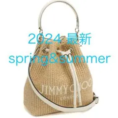 新品未使用 春夏 コレクション JIMMY CHOO カゴバッグ