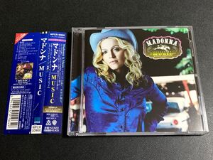 #7/帯付き/ MADONNA(マドンナ)『MUSIC 』国内盤CD