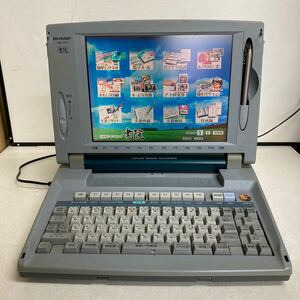 L266 SHARP Shoin WD-VP-1 日本語ワードプロセッサ ワープロ 本体のみ/通電OK 破損欠品あり ジャンク品