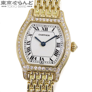 101737609 カルティエ CARTIER トーチュ SM WA5006A3 K18YG ダイヤモンドベゼル 金無垢 腕時計 レディース クォーツ式 電池式 仕上済