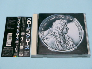 CHROMING ROSE / LOUIS XIV // CD クローミング ローズ ルイ14世