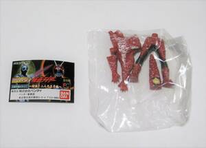 ★新品　HG仮面ライダー7　対決！二人の王子編　「ヒトデンジャー」