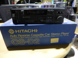 ジャンク HITACHI CS-D2カセットデッキ　元箱付き