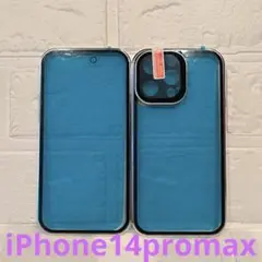 ✨iPhone14promaxマグネット式両面カバーケース　ワイヤレス充電