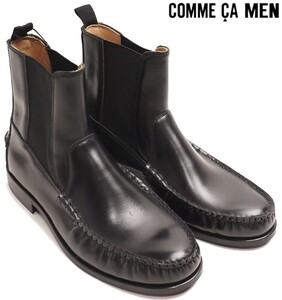 新品サンプル 定価4.2万円 COMME CA MEN コムサメン 本革レザー サイドゴア ブーツ27cm黒 07-9999①