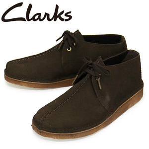 Clarks (クラークス) 26155488 Desert Trek デザートトレック メンズシューズ Dark Brown CL071 UK9-約27.0cm