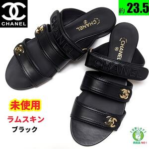 未使用さん　CHANELシャネル　ラムスキン　ターンロック　サンダル　36.5C