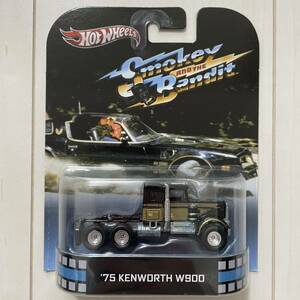 ★レトロエンターテイメント★ 75 Kenworth W900 ケンワース Smokey and the Bandit トラック野郎 トレーラー ホットウィール ミニカー