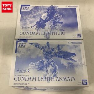 1円〜 HG 1/144 ガンダムルブリスジウ ガンダムルブリスアノクタ