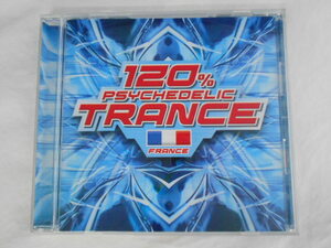 CD/120％ PSYCHEDELIC TRANCE サイケデリックス・トランス/FRANCE フランス/中古/cd22528