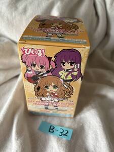 B32 ぴくりる キーヒロインコレクション トレーディングストラップ Vol.2 CLANNAD Angel Beats！リトルバスターズ! 1BOX10個入 未使用