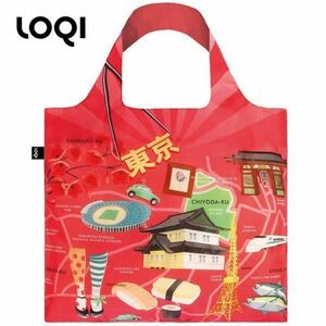 廃番柄　新品ローキー エコバッグ トートバッグ LOQI 手提げ袋 買い物バッグ