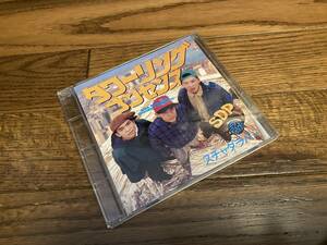 即買★中古CD!!スチャダラパー♪タワーリングナンセンス 「あんた、誰？」谷啓