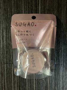 【未使用　未開封】スフレチーク　SUGAO ぬくもりレッド 4.8g　ロート製薬　blush red